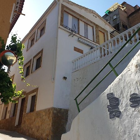 Casa Rural El Lobo Ayna Extérieur photo